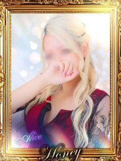 ありす☆心の中でガッツポーズ☆