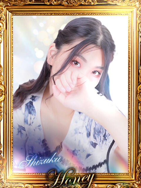 しずく♡おっぱい好きが好き♡ Honey（ファッションヘルス）