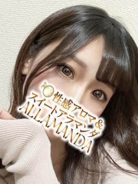 来栖ひな 新宿性感アロマ＆スイート ALLAMANDA -アラマンダ-（派遣型風俗エステ）