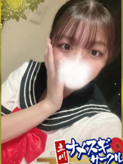 らんぷ ナメすぎサークル立川店（立川/デリヘル）