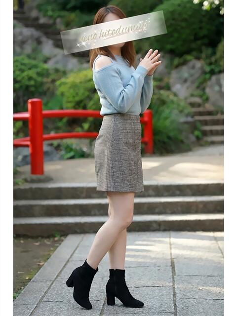 智美(ともみ) 上野人妻城（人妻路上待ち合わせデリヘル）