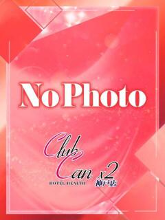 早川 ゆき Canx2神戸店（三ノ宮/ホテヘル）