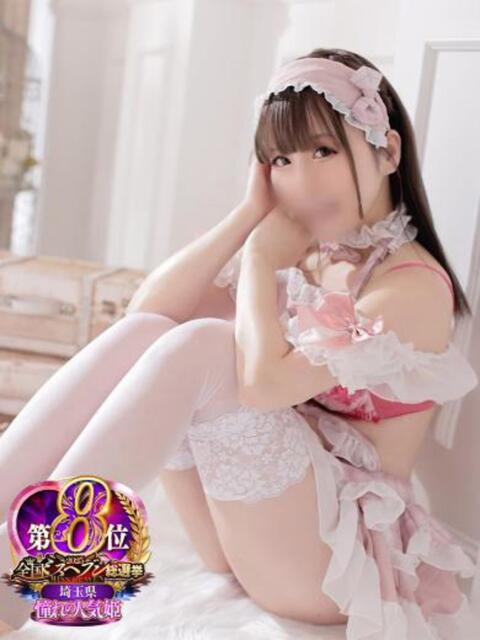 みみ ニュー不夜城（ソープランド）