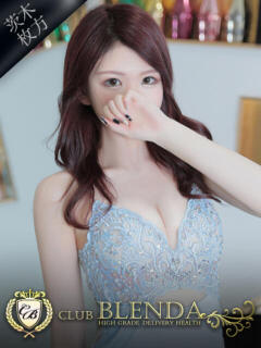 湊咲　あずさ クラブ　ブレンダ茨木・枚方店（茨木市/デリヘル）