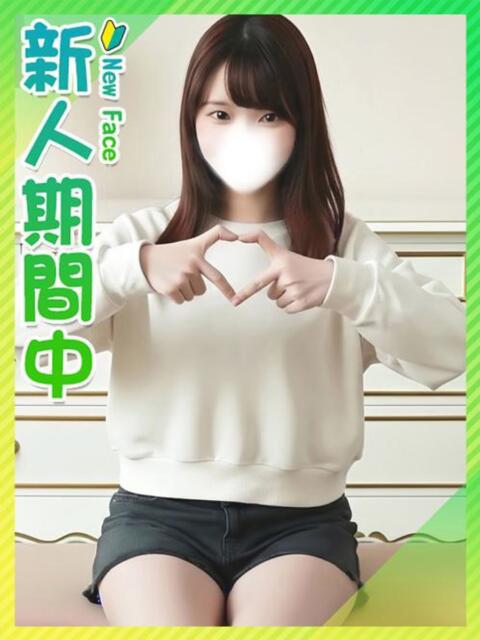 さざね☆慶〇巨乳ガール♡ 東京女子大生グランプリ（デリヘル）