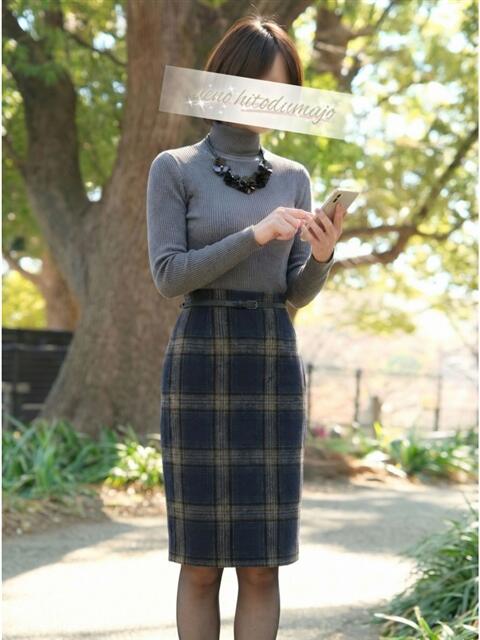 祥子(しょうこ) 上野人妻城（人妻路上待ち合わせデリヘル）