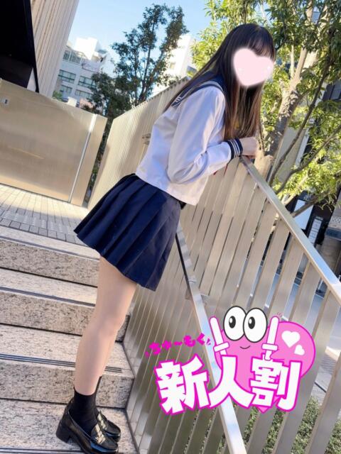 なな 池袋派遣リフレ みんどる（派遣リフレ）