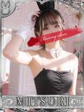 ミツリ【♥名器を体験されたし♥】 ドＭなバニーちゃん小倉店（小倉/ソープ）