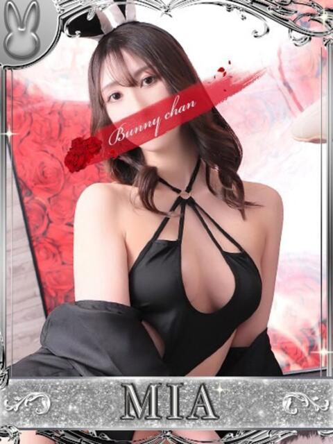 ミア【♡心安らぐ癒し美女♡】 ドＭなバニーちゃん小倉店（ソープランド）
