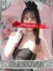 ハルナ【楽しみかた無限大】 ドＭなバニーちゃん小倉店（/）