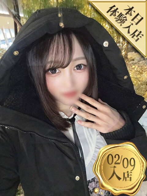 茉りか ウルトラセレクション（デリヘル）