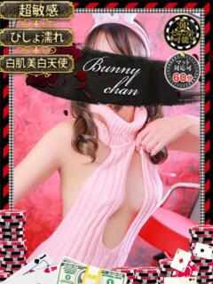 マリア【白肌天使欲情一直線】