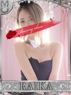 ライカ【秘めた色香】 ドＭなバニーちゃん小倉店（小倉/ソープ）