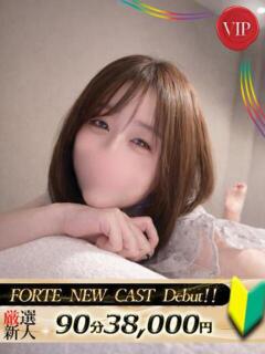 山峰あや FORTE（福原/ソープ）