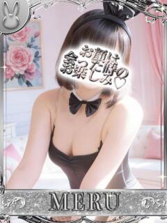 メル♥超SSS級美女爆誕