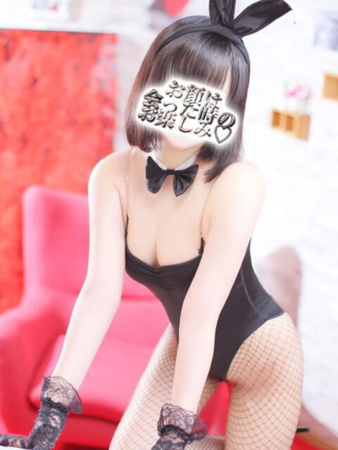 メル♥超SSS級美女爆誕 ドＭなバニーちゃん小倉店（ソープランド）