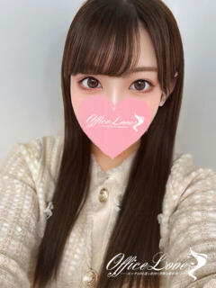 ちの ベッドで豹変♡ Office Love　町田店（Loveグループ）（町田/デリヘル）