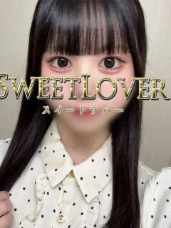 ヒナノ 大宮スイートラバー（大宮/デリヘル）