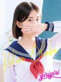 岡部　こころ 寝取り×制服 義理義理な女学園（梅田/デリヘル）