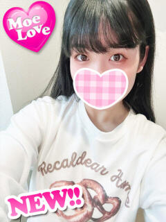 ゆい☆イチャ好き黒髪美少女 萌えラブ倉敷店（倉敷/デリヘル）