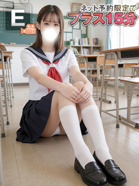 しゅうか 博多プラチナム（デリヘル）