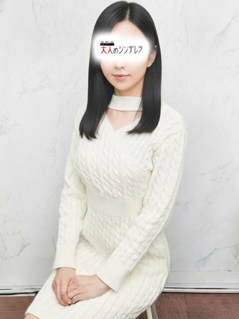 あいか 吉祥寺大人めシンデレラ（シンデレラグループ）（ホテヘル＆デリヘル）