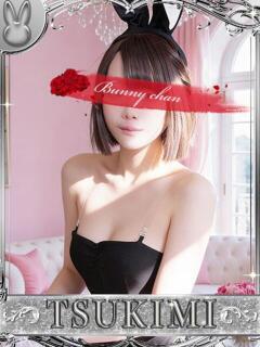 ツキミ【♥もっちり超白肌♥】 ドＭなバニーちゃん小倉店（小倉/ソープ）