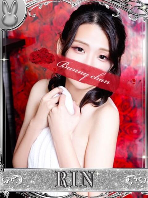 リン【スレンダー清楚美女】 ドＭなバニーちゃん小倉店（ソープランド）