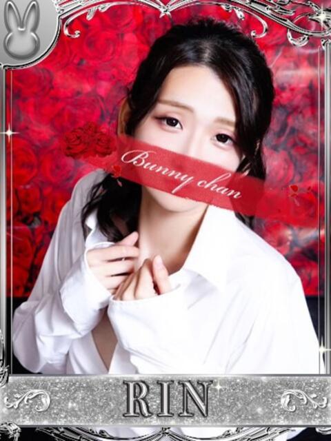 リン【スレンダー清楚美女】 ドＭなバニーちゃん小倉店（ソープランド）