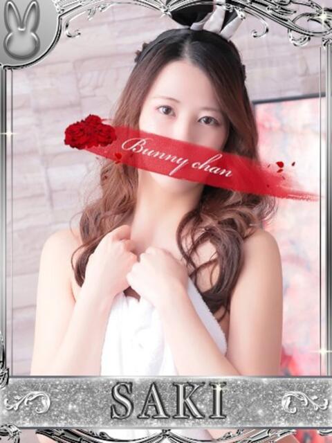 サキ【♥おもてなし美人❤】 ドＭなバニーちゃん小倉店（ソープランド）