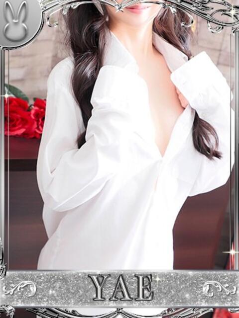 ヤエ【♥ 純粋無垢な天使♥】 ドＭなバニーちゃん小倉店（ソープランド）