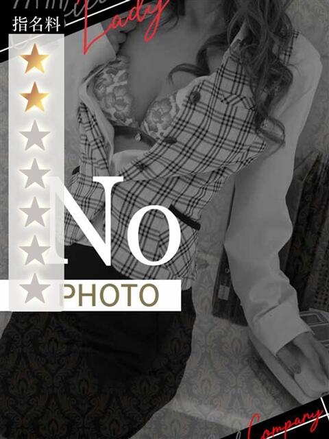 あい BAD COMPANY（バッドカンパニー）（OL専門ヘルス）