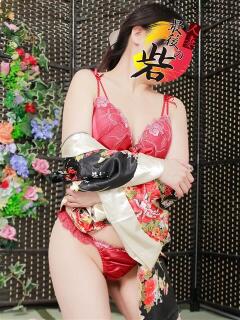 美園(みその) 人妻最後の砦 水戸店（天王町(水戸市)/デリヘル）