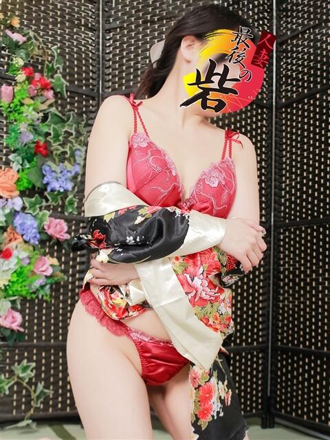 美園(みその) 人妻最後の砦 水戸店（人妻デリヘル）