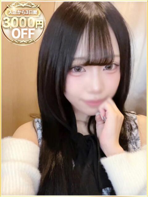 しおり ラブリップ所沢（デリヘル）