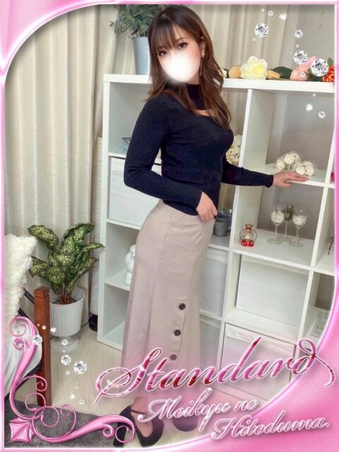 みつき 迷宮の人妻　熊谷・行田発（デリヘル）