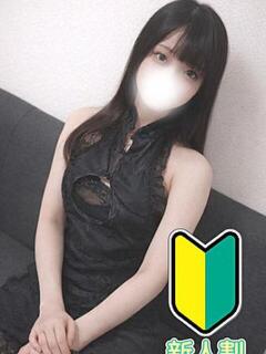 りや フェアリー町田（町田/デリヘル）