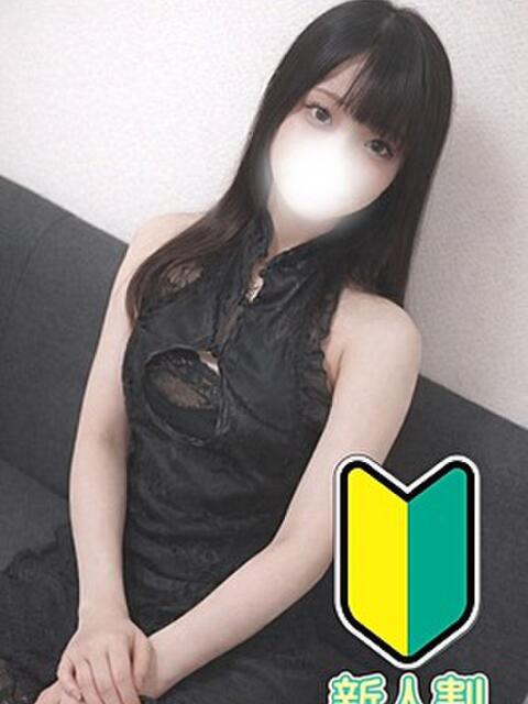 りや フェアリー町田（素人デリヘル）