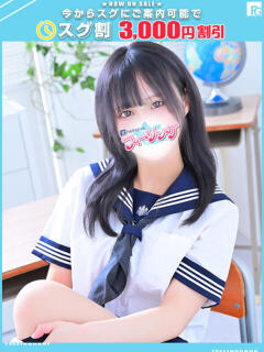 あまね【FG系列】 フィーリングin横浜（関内/デリヘル）