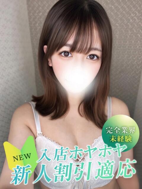 メル Club NANA 大阪（デリヘル）