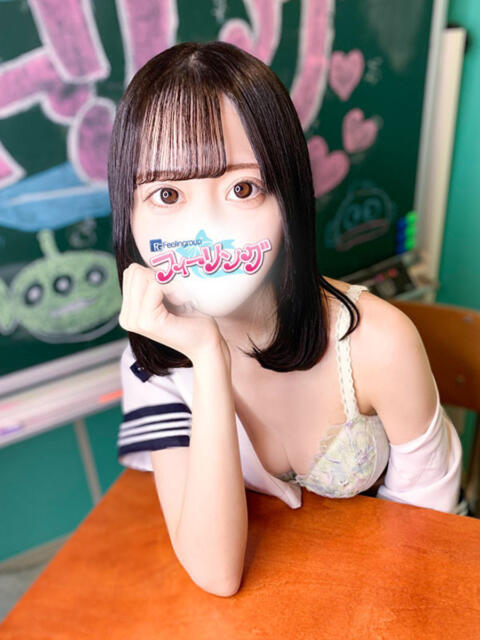 こはる【FG系列】 フィーリングin横浜（ホテヘル＆デリヘル）