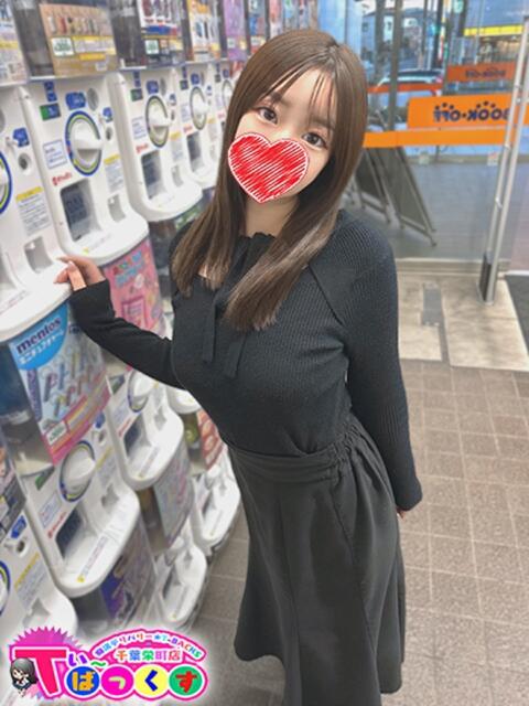 ゆめ T-BACKS てぃ～ばっくす栄町店（デリヘル）