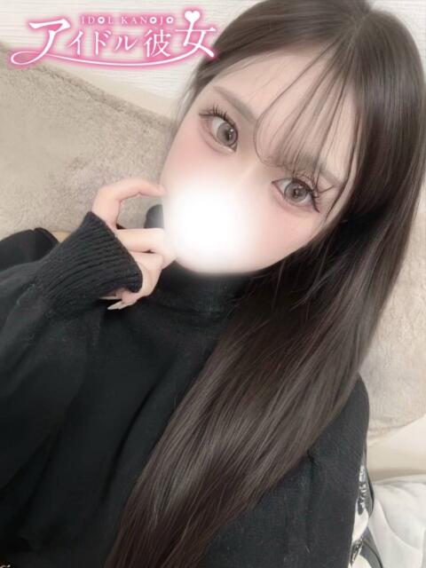 天内ちか 水戸ソープ アイドル彼女（ソープランド）