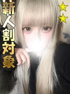 ゆうこ 千葉サンキュー（栄町(千葉市)/デリヘル）