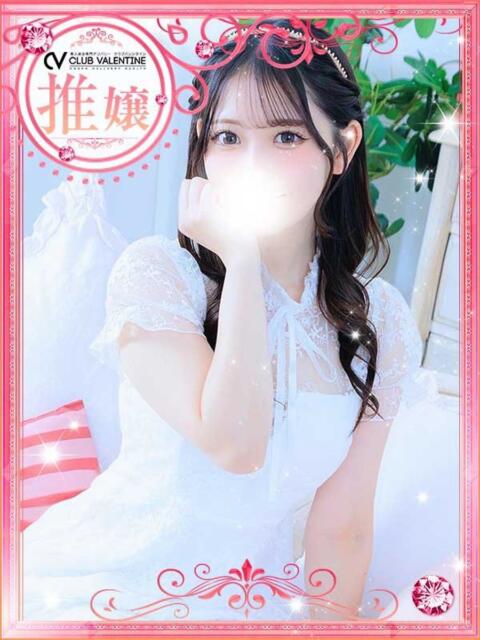 王姫/おうき プロフィール 京都店（デリヘル）