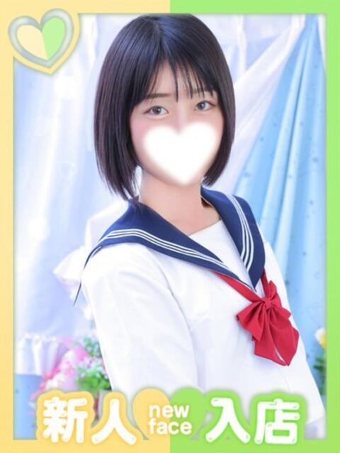 れいか ラブコレクション(雄琴)（ソープランド）