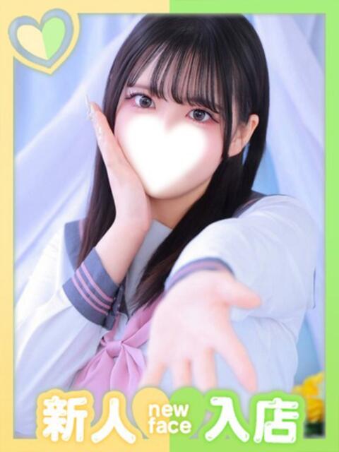 のあ ラブコレクション(雄琴)（ソープランド）