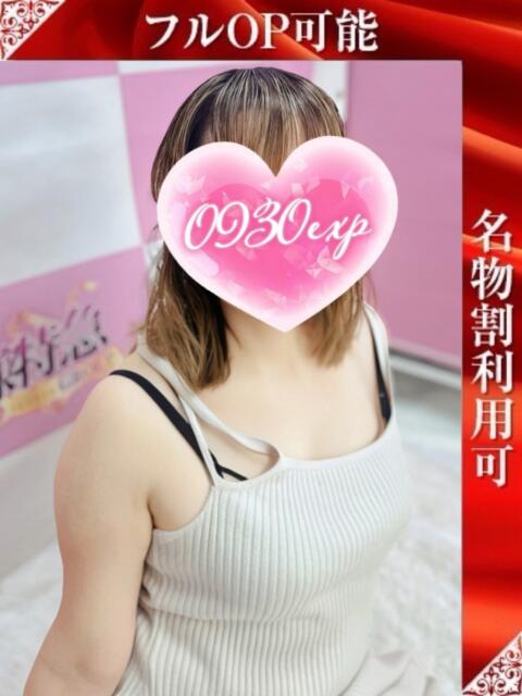 ゆりあ 奥様特急新潟店（人妻デリヘル）