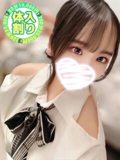 かぐら ときめきビンビンリゾートｉｎ熊谷（熊谷/デリヘル）