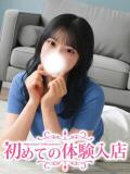 めいさ☆キュートな笑顔のJD 初めての体験入店（池袋/デリヘル）